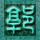 汉尼拔